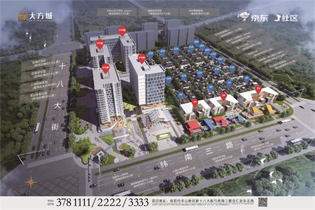 东平高级中学附近御泉龙庭3室2厅1卫46万85m2出售